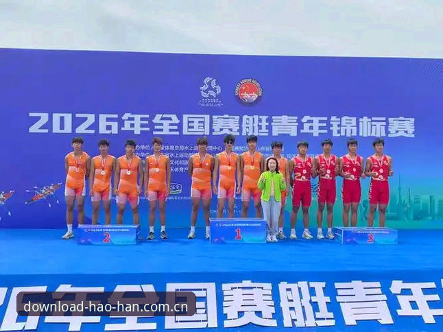 浩瀚体育2026中国官网最新版深度解析：一个版本更新背后的体育数据服务转向