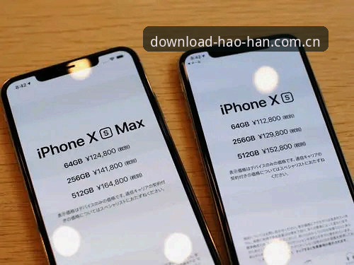 深度揭秘：浩瀚体育2026官网背后的版本真相与用户真实体验