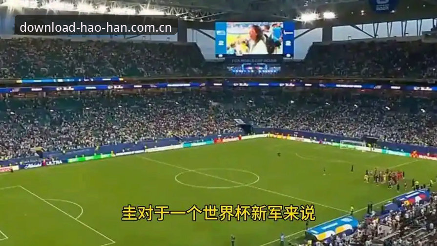 佛得角2-2乌拉圭：新军黑马与老将失误的系统性评测分析
